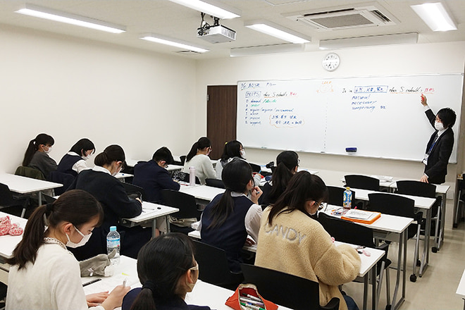 熊谷女子高校に通う生徒のための授業