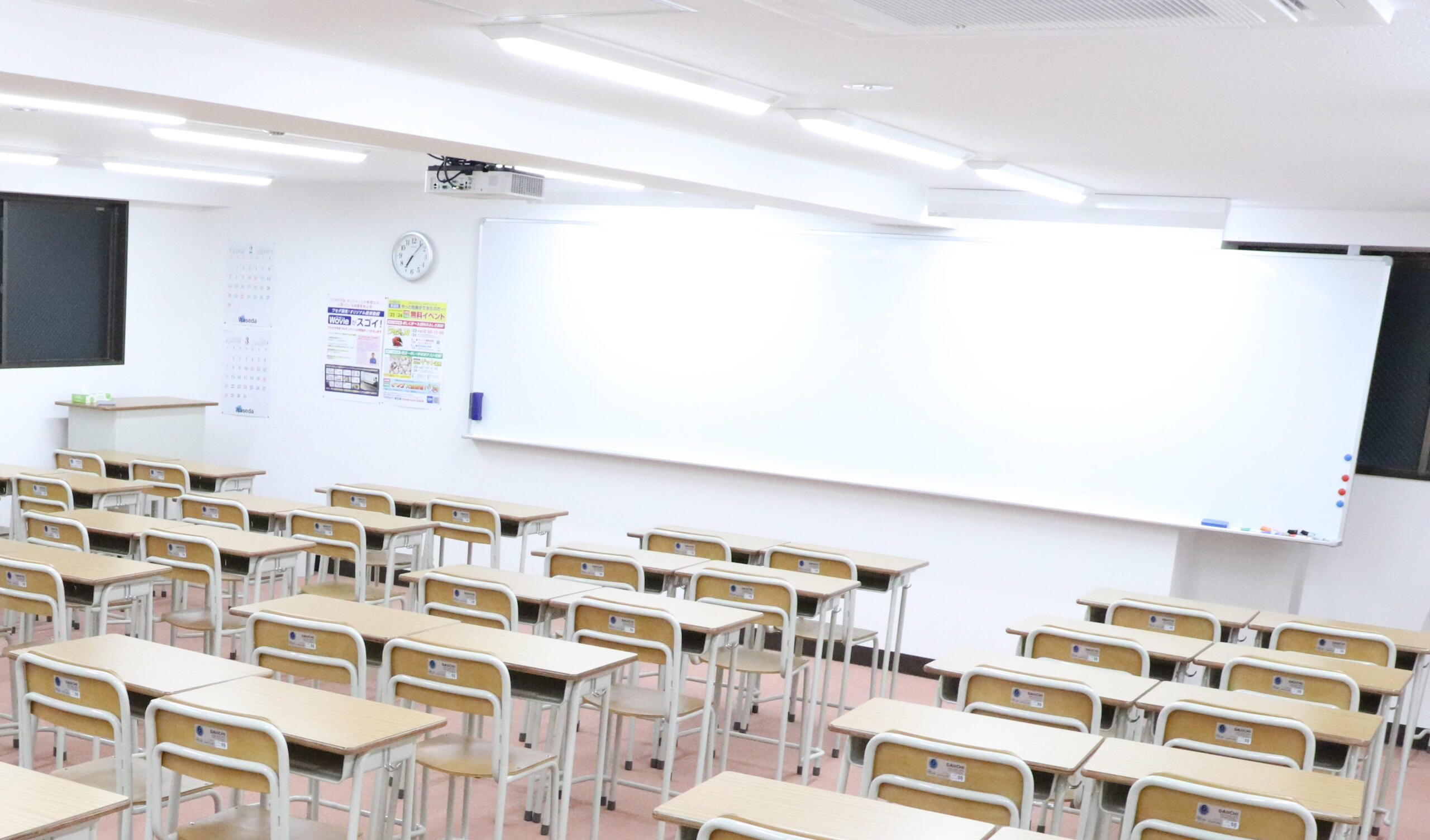 W早稲田ゼミ‗草加校の教室の風景