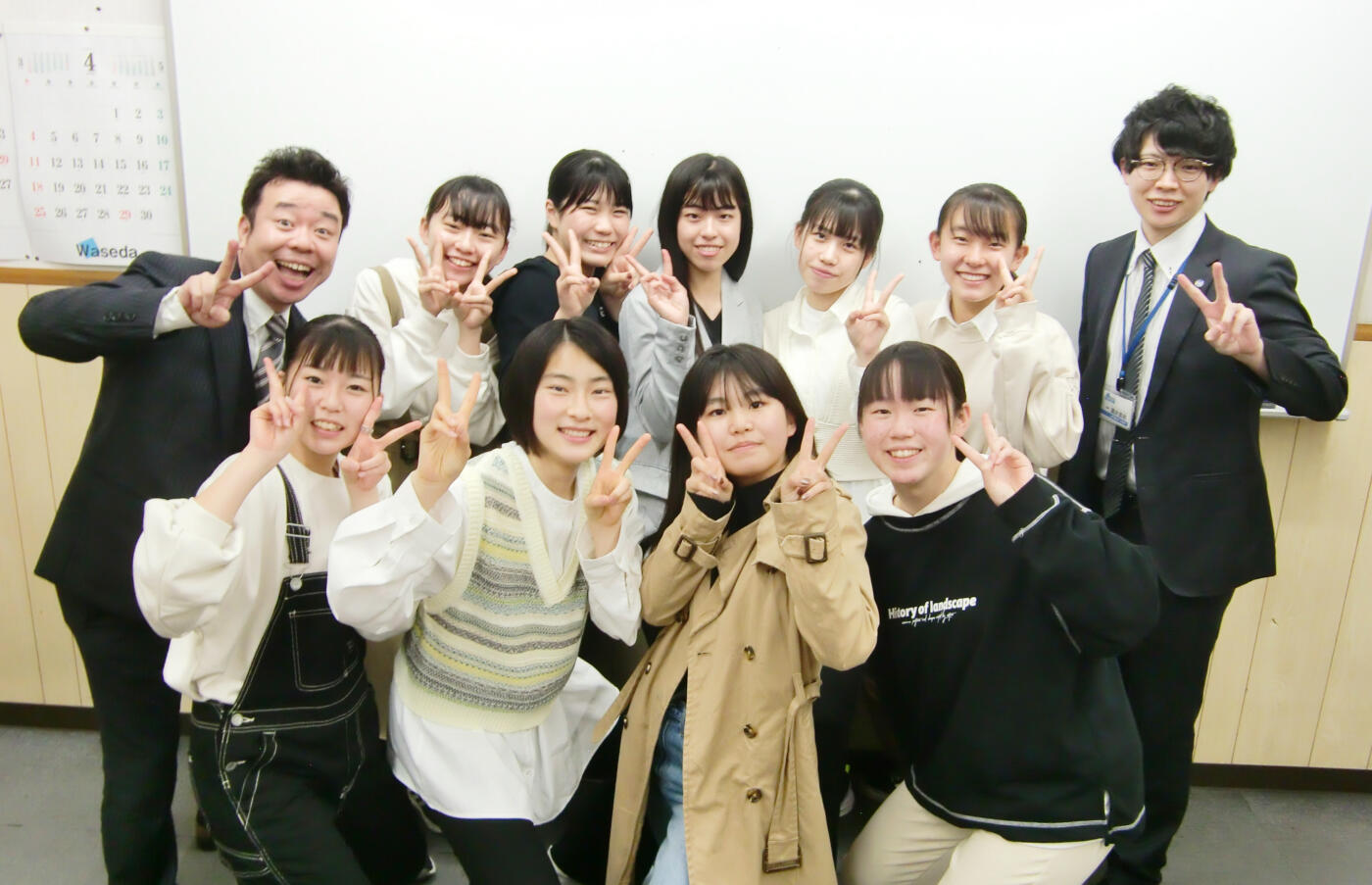 W早稲田ゼミ‗小山校の生徒と教師