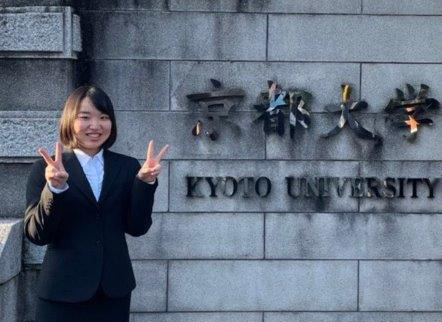 京都大学医学部合格者。「誰よりも得たものが多くあるようにしよう」と決めて授業に臨んでました。