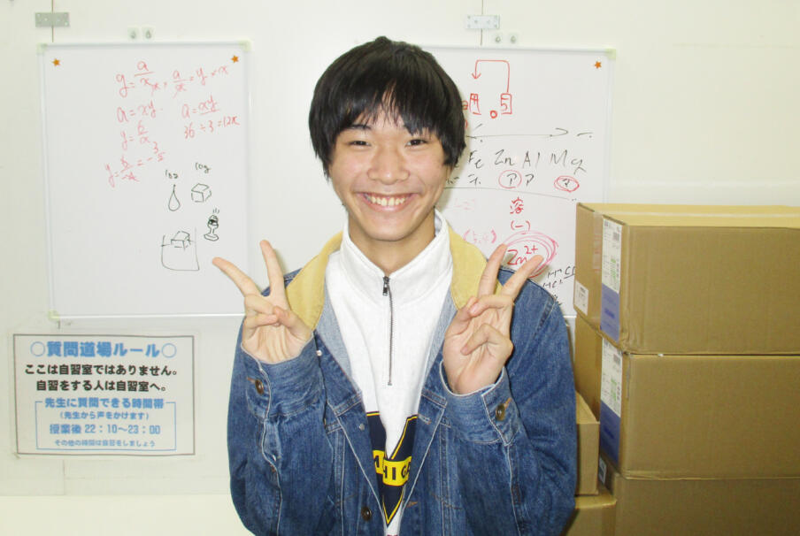 栃木県立石橋高校合格者。苦しくてもワセダが全力サポート！だから私は前に進むことだけを意識しました。