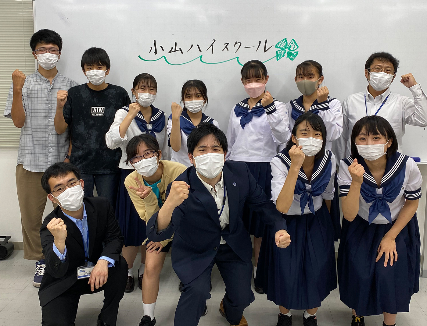 W早稲田ゼミ‗小山ハイスクールの生徒と教師