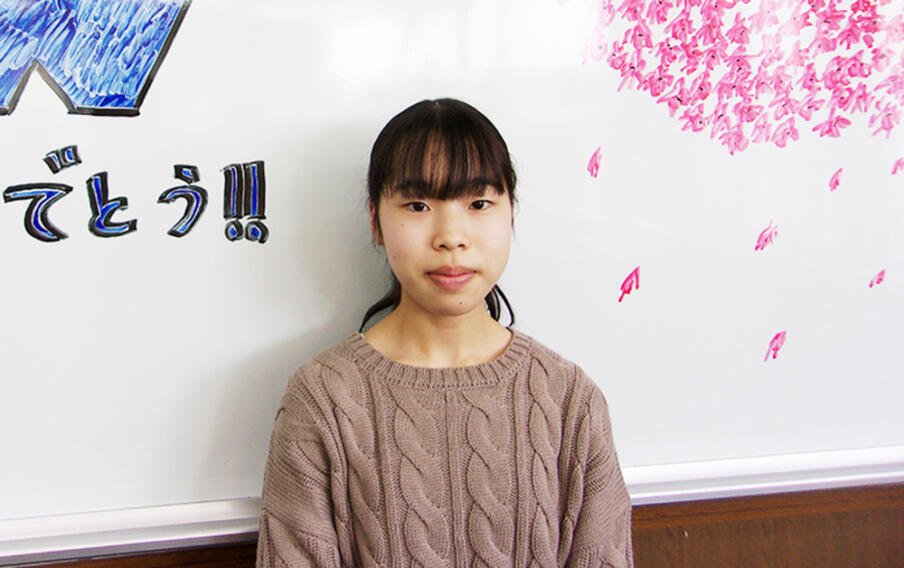 栃木県立栃木女子高校合格者。あきらめずに努力し続ければ合格できます。