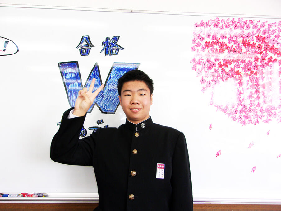 栃木県立栃木高校合格者。受験には集中力と体力も必要。
