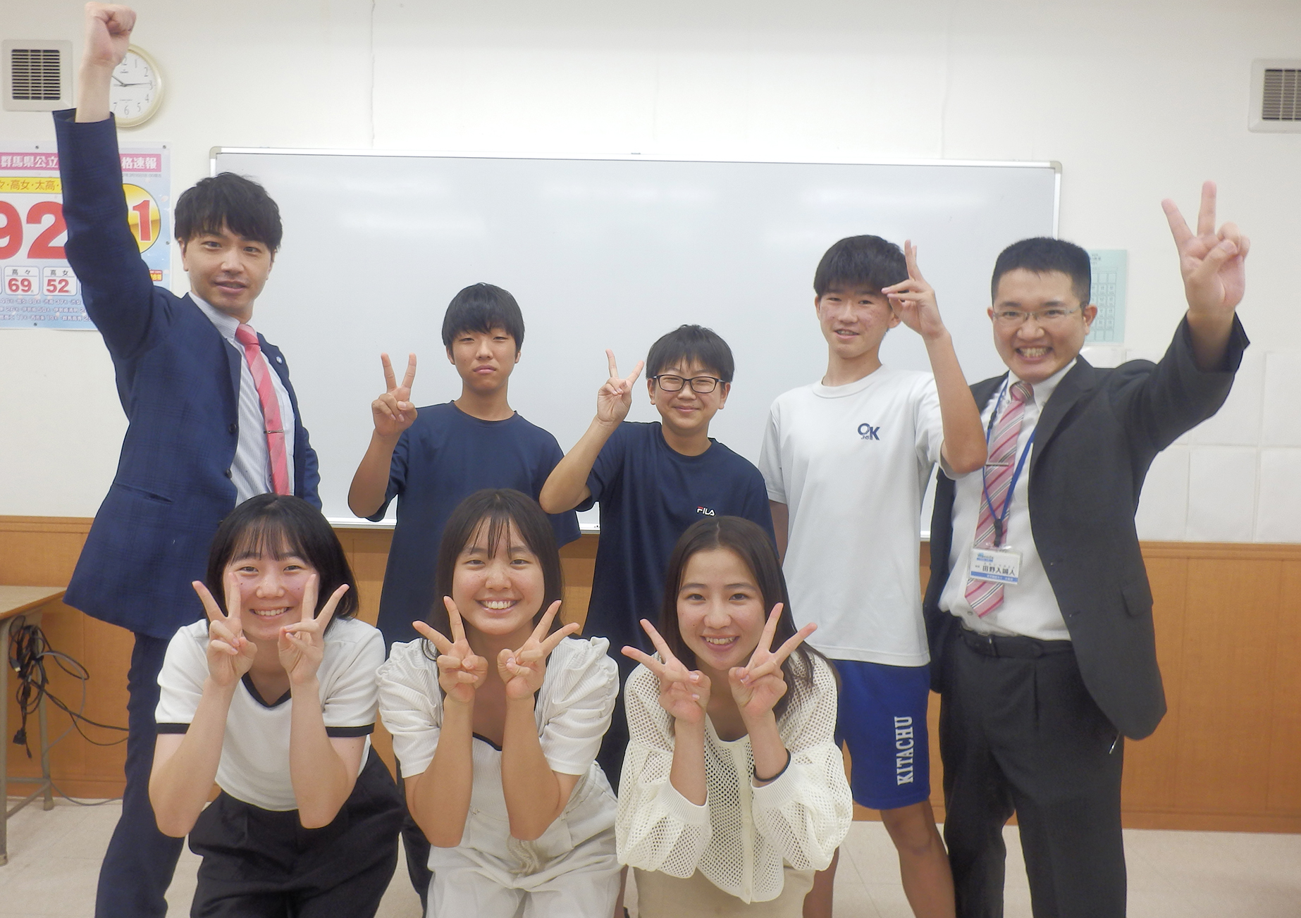W早稲田ゼミ‗大泉校の生徒と教師