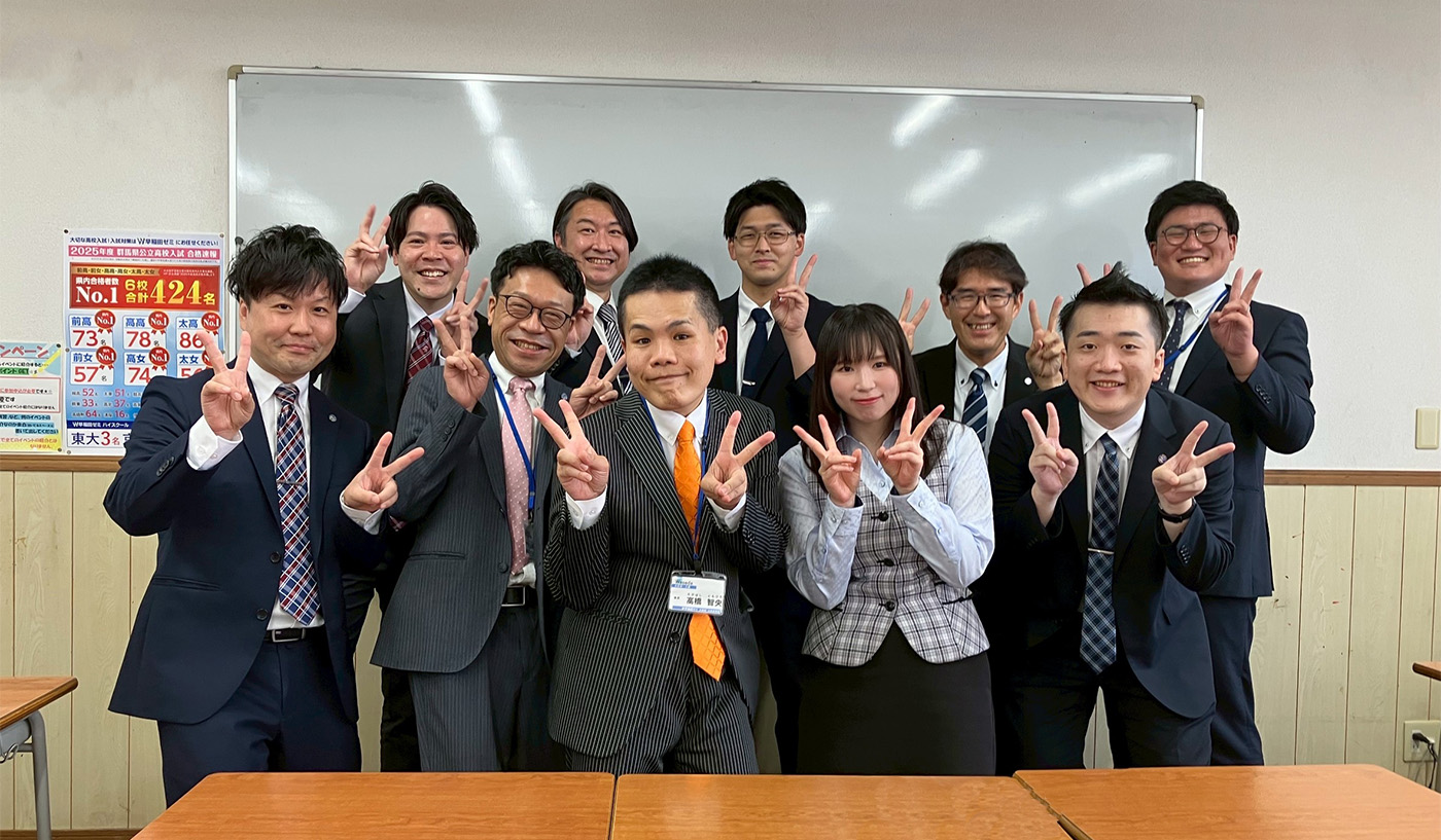 太田校東教室