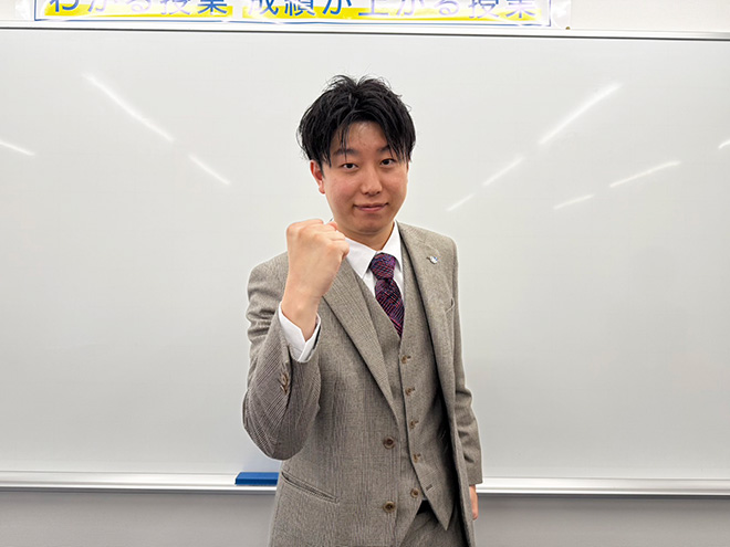 「ワセダに通っててよかった！」<br>地域一の面倒見の良さを体現する学習塾！