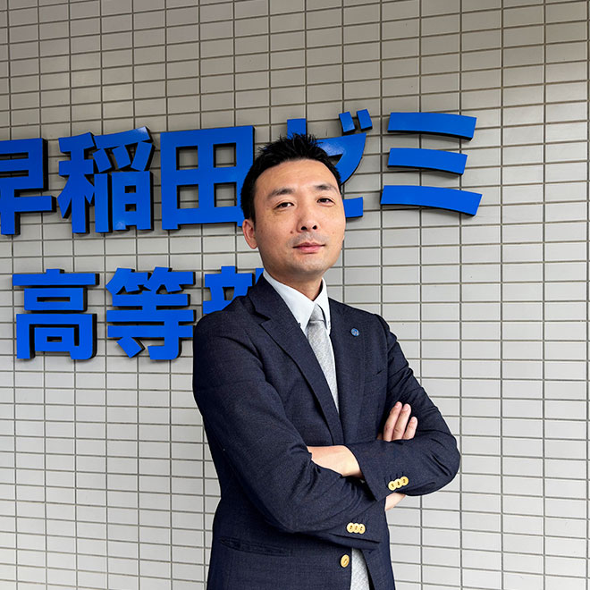 ズバリ！太田ハイスクールのウリは「教師」です！
