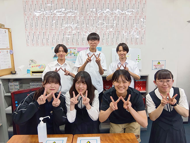 太田ハイスクール