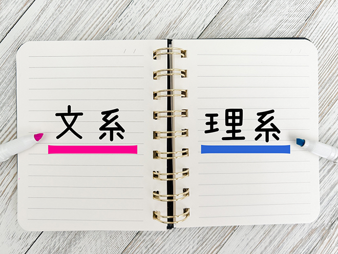 堅実な偏差値で文理進学を支える伝統校 — 埼玉県立与野高等学校の魅力！